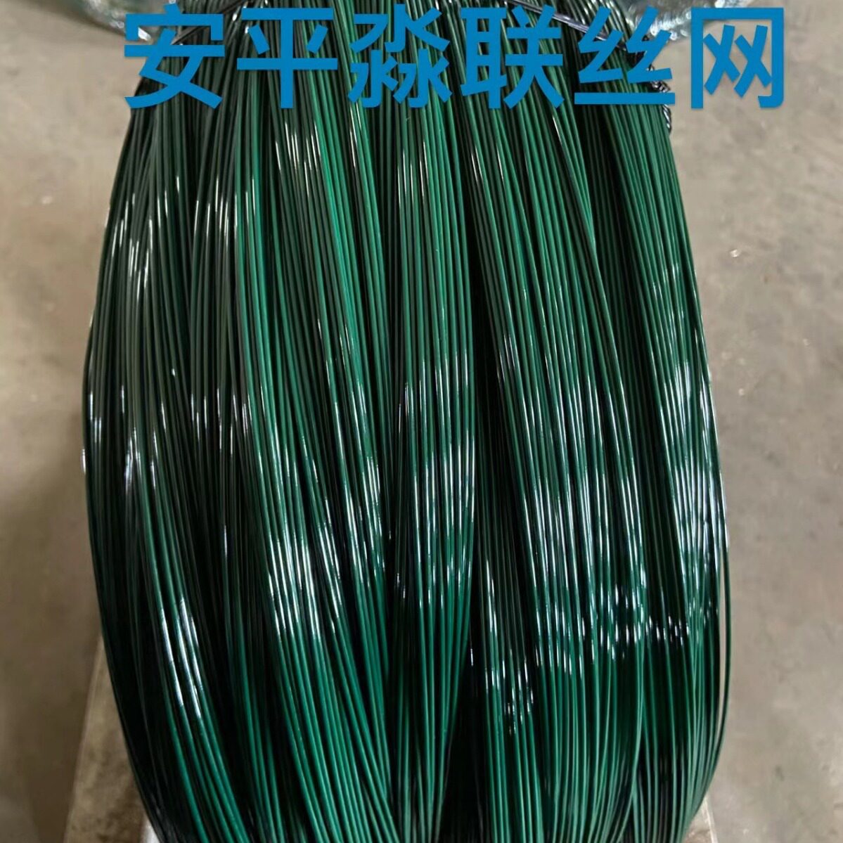 厂家直销烤漆丝绿色金属丝花艺园艺圣诞树专用丝工艺品金属丝