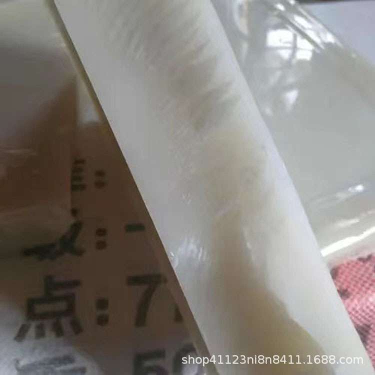润滑蜡精炼石蜡改性蜡 防锈蜡 钻头蜡 冷确蜡 微晶蜡