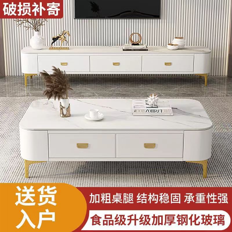 小户型板面玻璃茶几电视柜组合