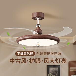 餐厅风扇灯2025新款静音中古风吸顶卧室客厅隐形一体电扇吊灯412Z