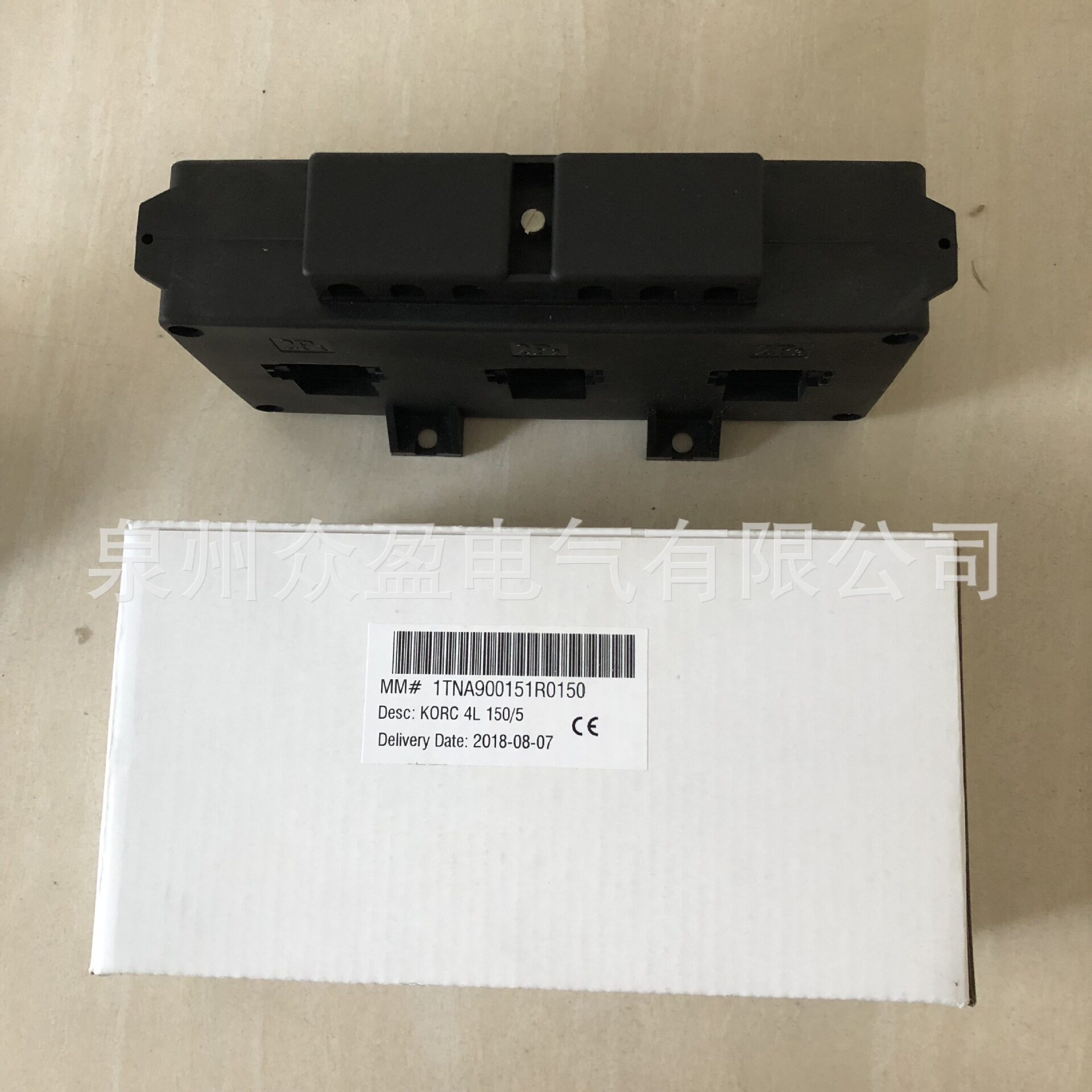 ABB电流互感器LNS4 800/5A；10034331原装正品