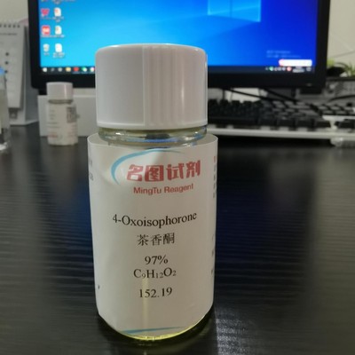 偏钨酸铵水合物 12333-11-8 纯度99.5% 100g 500g