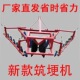 起埂机 打埂机 压轮式 圆盘扶垄器修埂机农用筑埂机麦田起垄打埂机