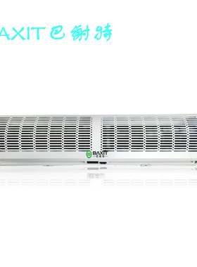 BAXIT巴谢特风幕机BXT-FM50-09安装高度5米大风量空气幕风帘机