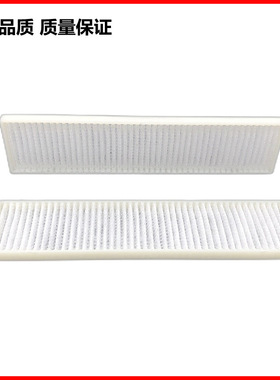 投影机过滤网ASK防尘US1310W US1270W US1270 US1320 US1325