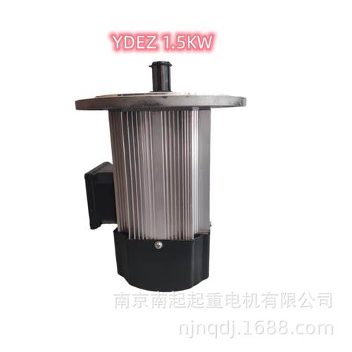 YDEZ 90L-4 1.5KW、YDEZ、 新款铝壳软起动电机 南京起重电机总厂