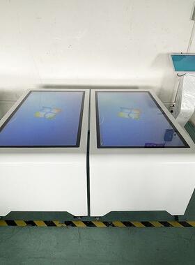 49寸32寸55寸触摸茶几U型智能桌交互式液晶屏电容触摸茶几一体机