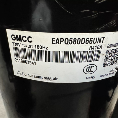 美芝变频压缩机ATW550Y2UNYC ATQ580D66UMT EAPQ580D66UNT
