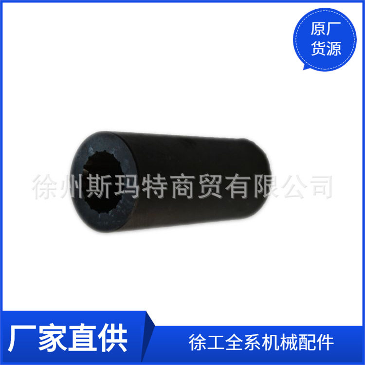 批发供应徐工原厂压路机配件XS222J.02.1-2花键套(发兰)226801624