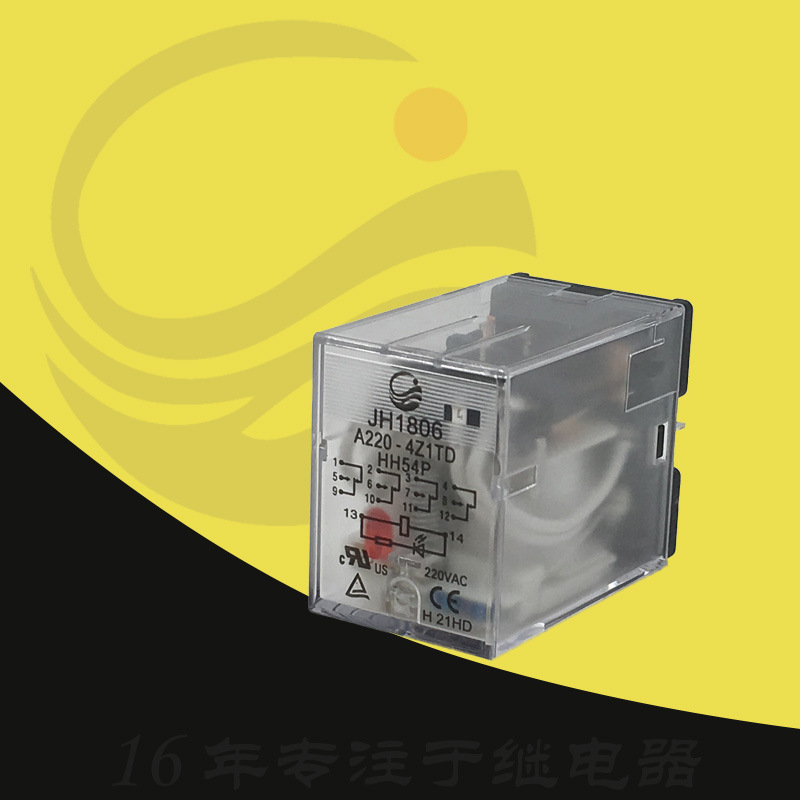 5A金海4Z1D小型中间继电器JH1806 A220-4Z1TD四组转换14插脚HH54P