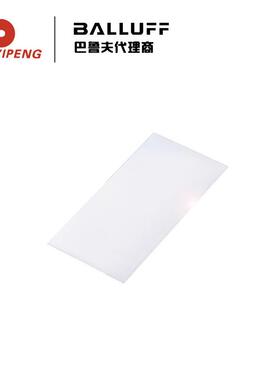巴鲁夫/BALLUFFBAM01CF反射器和反射膜