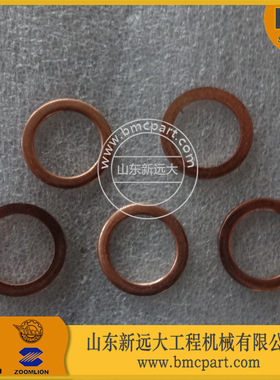 山推SR20M压路机钢垫0634 306 522 山推20吨压路机配件 山推配件