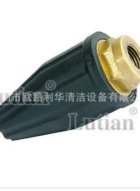 绿霸田洗车机配件快插 360度旋转喷头 高压清洗机喷头 优质喷头