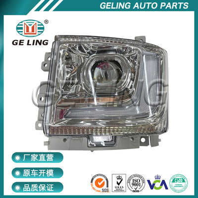 新款 24V LED 头灯适用于 五十铃 700p 2022 2023 Elf Npr Npr150