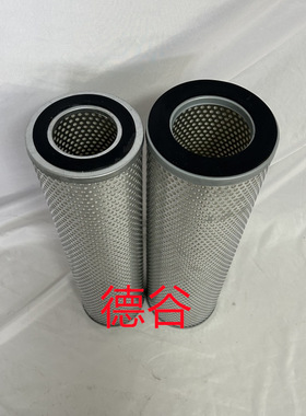 J031907液压滤芯 9868917 2942630210 01310681滤芯