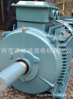 4极7.5KW三相异步交流电动机JS/YE2/YE3-132M-4 380V50Hz立式卧式