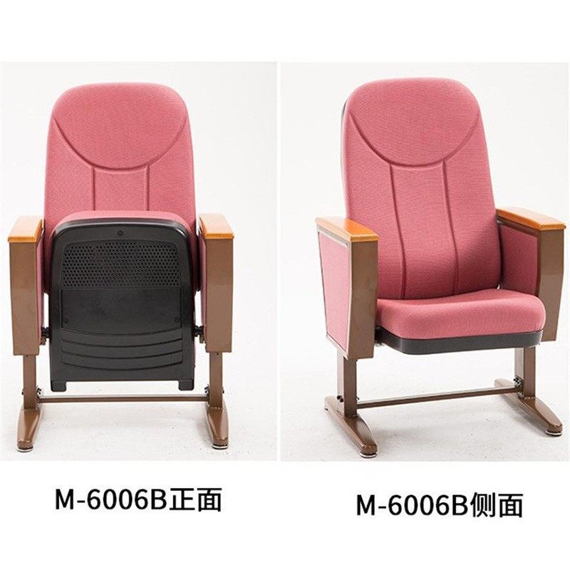 活动脚礼堂椅学校报告厅阶梯教室联排椅带写字板椅子影院剧院椅.