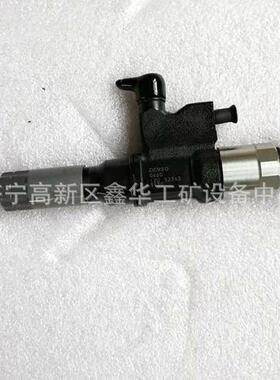 销售发动机配件095000-6311喷油器 0950006311 RE530362油嘴