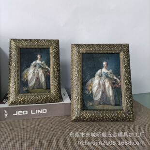 儿童相框 影楼相框 样板间摆台 金属相框 欧式