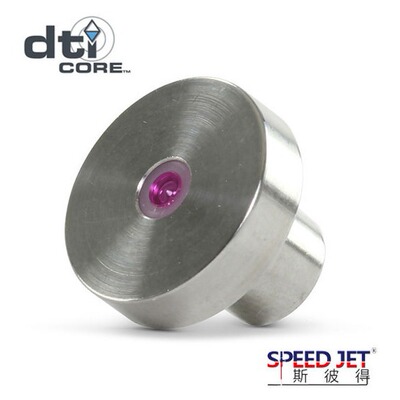 ACC水刀红宝石喷嘴,水刀沙喷嘴,水刀喷嘴,1-21267-010,100159