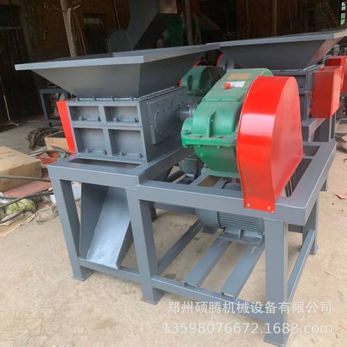 小型生活垃圾撕碎机泡沫箱纸箱粉碎设备遮阳棚打包带PVC管破碎机