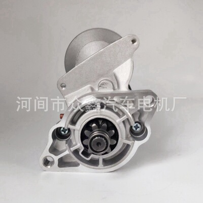 228000-0980 34650-63010 34650-63011  128000-0050 起动机