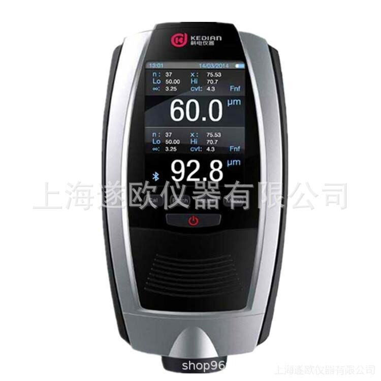 MC-3000B涂层测厚仪镀锌层测厚仪磁性/涡流两用型涂镀层测厚仪