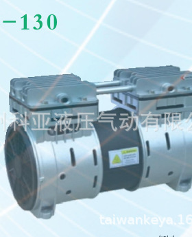TVP超低静音无油真空泵TV-D120H TV-260H TV-200H TV-130H TV-60H