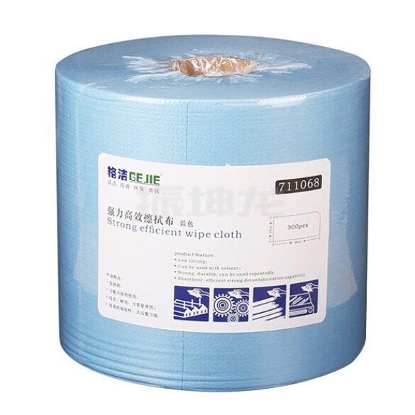 格洁711068擦拭布无尘布蓝色25cm*38cm的吸水吸油不易留毛尘