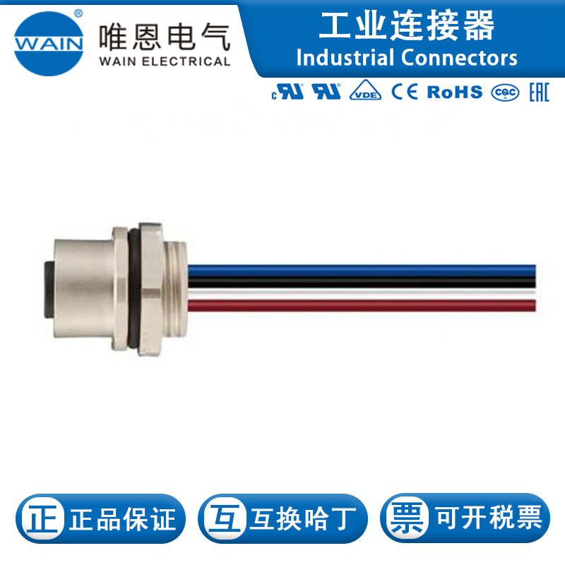 WAIN/唯恩M12F05ABKM16W0.251630053024021法兰座孔焊接图片