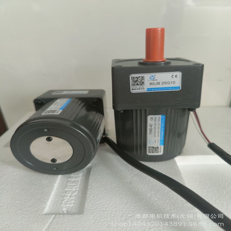 威海V.T.V电机  Y90-120/90JB100G15三相异步电机