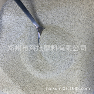 飞机配件表面喷丸强化 陶瓷丸 供出口 陶瓷喷丸 Z300