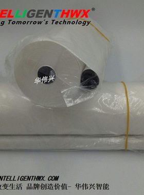 台面纸baccini台面纸感光纸透气纸光伏台面纸