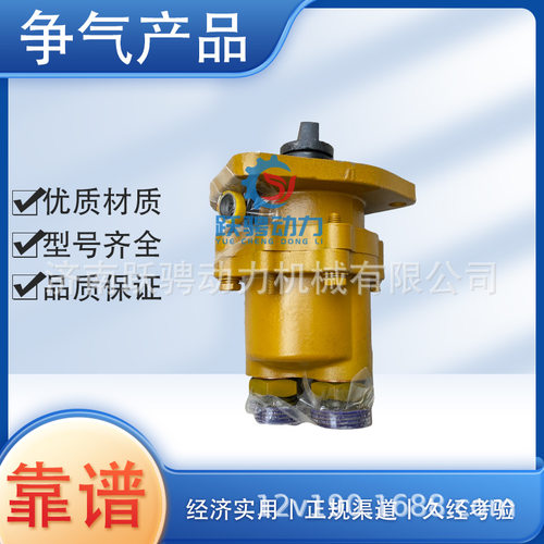 适配济柴驰动Z12V190B柴油机12VB.11.00转子式输油泵