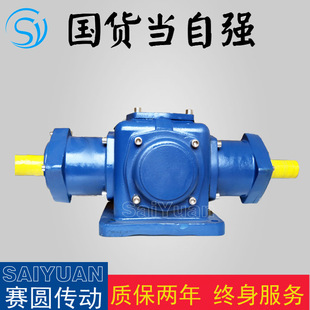 厂家直发ED16M转向箱ED16B20齿轮换向器