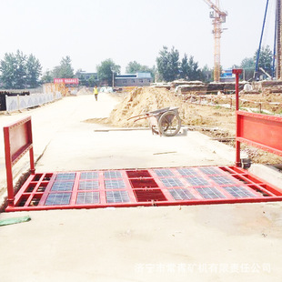 建筑工地进出口自动洗车台感应式喷水洗车机煤场沙场垃圾场洗轮机