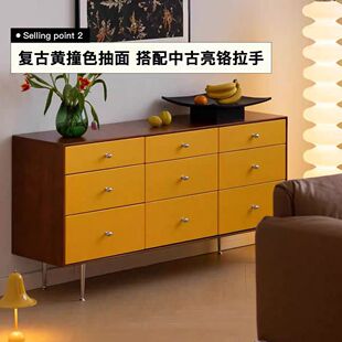 2026北欧九斗实木斗柜中古多斗柜储物收纳抽屉客厅复古六斗卧室床