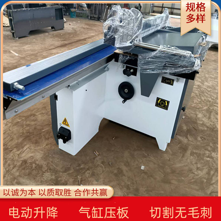 江西精密推台锯滑台锯开料锯45度90度3200亚克力木板材家装裁板锯