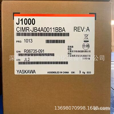 安川变频器J1000系列原装全新