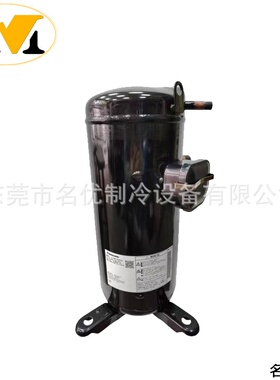 松洋空调压缩机 C-SBX135H15A C-SBX145H15A