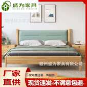 北欧实木床橡胶木小户型组合原木色双人位木质1.8m婚床储物高箱