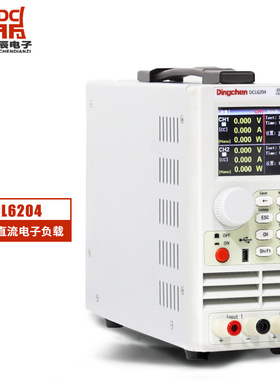 鼎辰电子负载DCL6204 双通道 150V 20A 200W*2  好品质  好用不贵