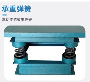 1米 混凝土振动台 0.8米 实验室0.5米 混泥土砼震动台 试块振动台