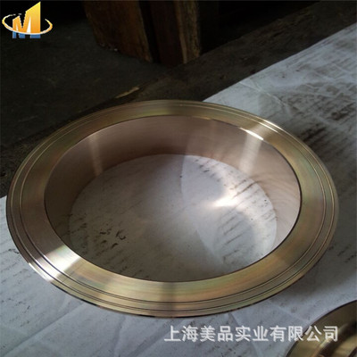 厂家供应C71640 C72200铜镍合金 镍白铜管 法兰 铜镍管件