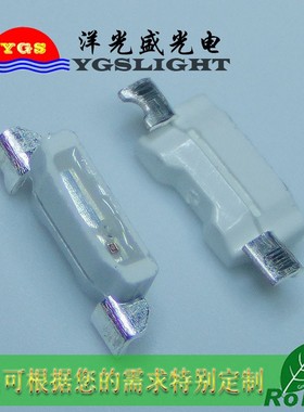 厂家热销335紫光LED灯珠 紫色 紫灯 4008LED贴片发光二极管