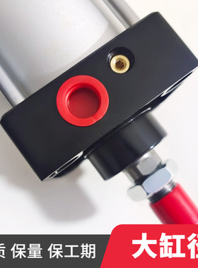 SC320/200/160/125/100双作用气动标准气缸SC大推力高推力