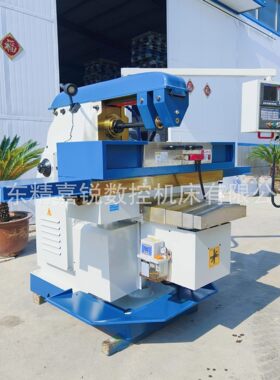 精嘉锐厂家XK6132升降台铣床数控卧式铣床三轴cnc机床