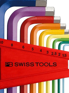 PB 210.H-10 RB彩色平头内六角9件套