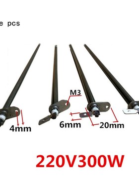 220V heating element for electric oven For ovens and other h