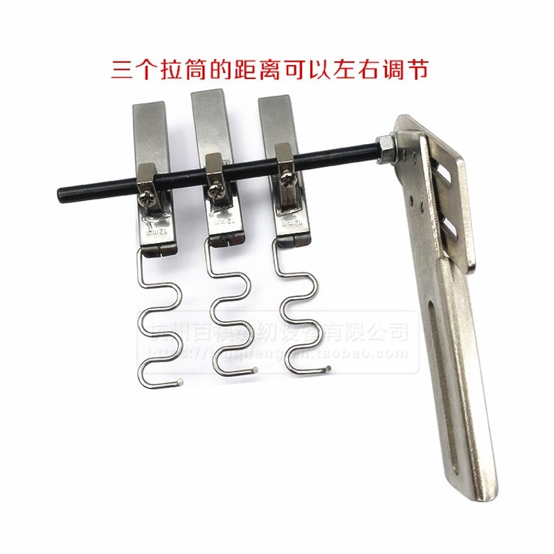 多针车贴条拉筒 工业缝纫机多条贴面拉筒 双针车贴织带花边撸子筒